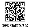 �g�тŌ���