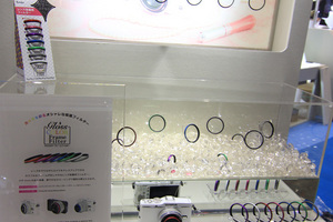 cp2012-10.jpg