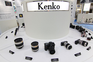 cp2012-11.jpg