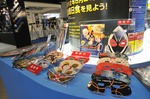cp20125222.jpg