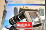 cp2012525.jpg