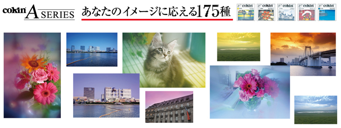 cokin_A_filters_700.jpg