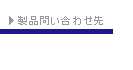 TOKINA
