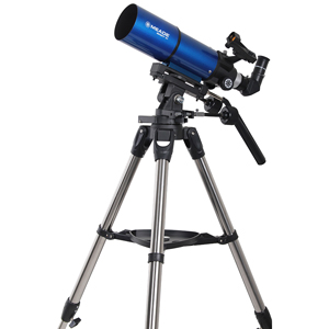 ミード AZM 50 楽天市場】ミード 天体望遠鏡MEADE AZM-50 | 価格比較 - 商品