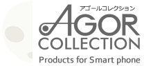 agor_collection.gif
