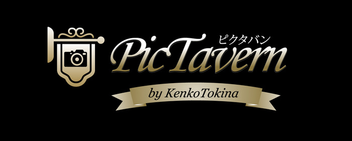 pictavern_logo.jpgのサムネール画像