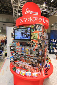 IMG_5990.jpg