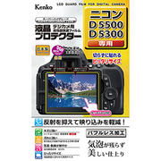 ニコン「COOLPIX L32」用など、4種の液晶保護プロテクターを発売