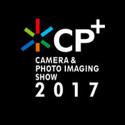 CP+2017にて発表・展示予定の主な新製品のご紹介
