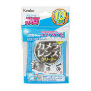 プロレベルのレンズ・フィルター清掃が手軽にできる「激落ちくん カメラレンズクリーナー」、お手軽パックの10包入りを発売
