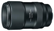 Sony Eマウント用交換レンズ 「FíRIN 100mm F2.8 FE MACRO」 発売決定