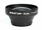 通常撮影より25％広い視野が撮れる、0.75倍のワイドコンバージョンレンズ「Beastgrip×Kenko Pro Series 0.75Xワイドアングルレンズ」発売