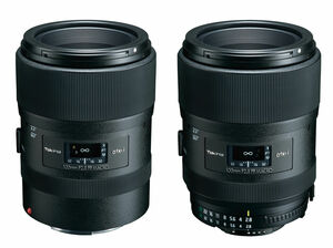 atx-i 100mm F2.8 FF MACROの製品画像