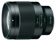 ミラーレスカメラ専用交換レンズの新シリーズ「atx-m」第1弾「atx-m 85mm F1.8 FE」発売