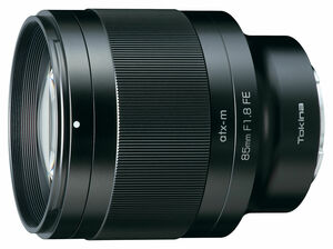 atx-m85mm F1.8 FEの製品画像