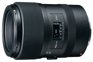 atx-i 100mm F2.8 FF MACROの製品画像