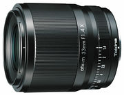 軽い・明るい、静かで速いAF。富士フイルムX用レンズ「atx-m 23mm F1.4 X」「atx-m 33mm F1.4 X」発売。