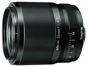 大口径F1.4、フィルムシミュレーションを考慮したトーンのやわらかいポートレートレンズ「atx-m 56mm F1.4 X」発売