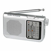 AM、FM、短波放送が聴ける携帯ラジオ「AM/FM/短波ラジオ KR-015AWFSW」発売