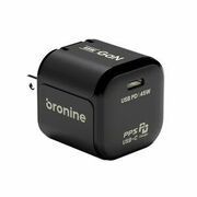 「Bronine」シリーズに、あらゆるデバイスを安全かつ効率的に充電できるコンパクトなUSBチャージャー「Bronine 45W GaN 1ポートUSB充電器」と、アダプター2種を追加