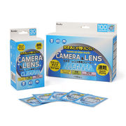 レンズ・フィルター清掃が手軽にできる速乾ウエットタイプクリーナー「カメラ・レンズ専用クリーナー ウエットタイプ」発売