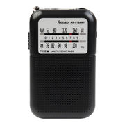 ワイドFM対応のコンパクトなAM/FMラジオ「AM/FMポケットラジオ KR-018AWF」発売