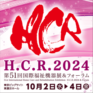 300×300.pngのサムネイル画像