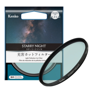 スターリーナイト Nの製品画像