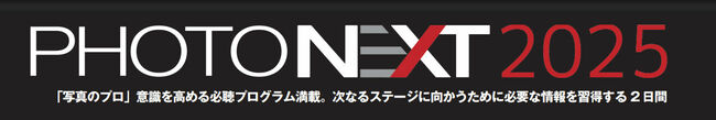 next.jpg