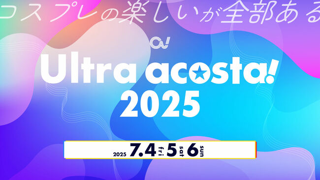 Ultraacosta.jpg