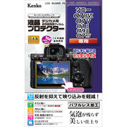 カメラの液晶モニター用保護フィルム「液晶プロテクター」に「ソニー α7RVI / α7V / α1II / α9III / α7RV 用」を追加