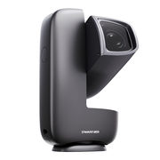 最軽量 最も手軽なスマート望遠鏡「DWARF mini」発売