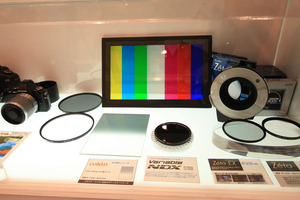 photonext2012_2.jpg