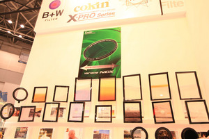 photonext2012_3.jpg