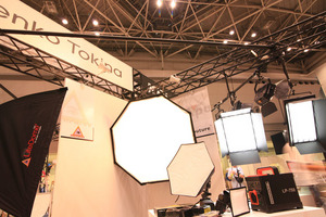 photonext2012_4.jpg