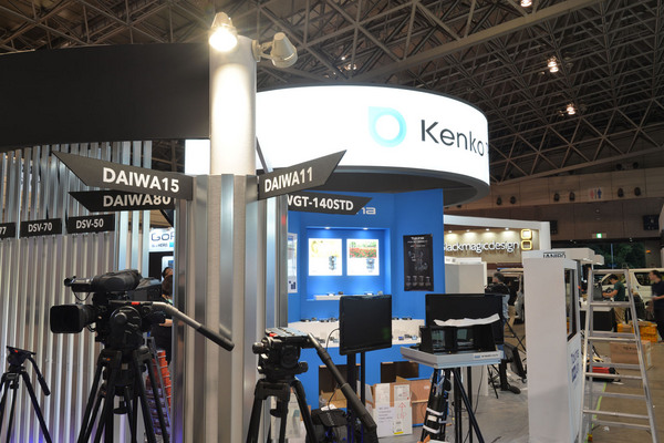 interbee2015.jpg