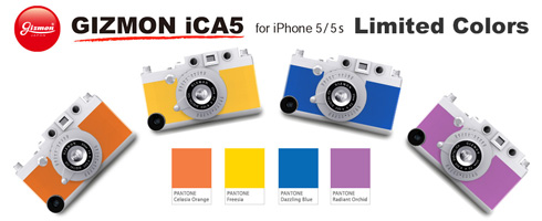 slider_ica5_limitedcolors.jpg