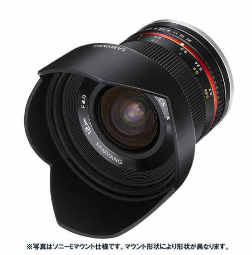 12mm F2.0 NCS CS