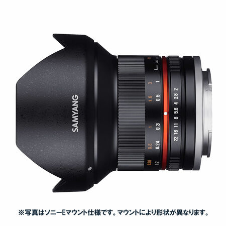 12mm F2.0 NCS CSの製品画像