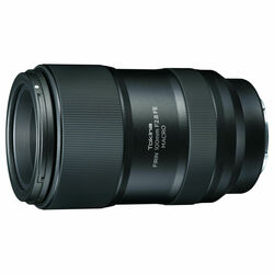 FíRIN 100mm F2.8 FE MACROの製品画像