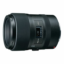 atx-i 100mm F2.8 FF MACRO PLUSの製品画像