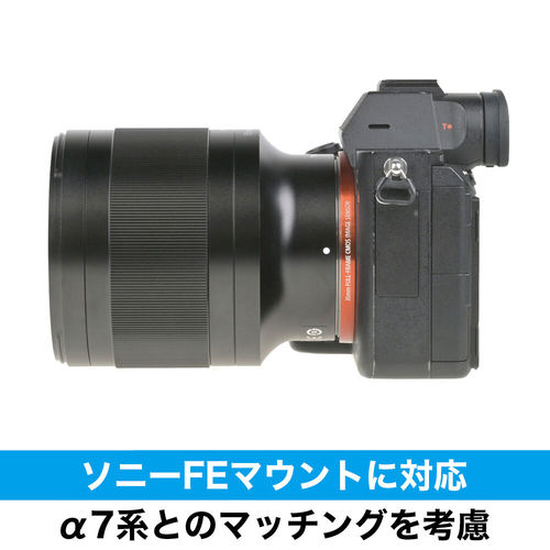 専用　Tokina 交換レンズ ソニーEマウント用 ATX-M 85mmF1.8