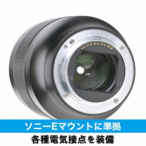 専用　Tokina 交換レンズ ソニーEマウント用 ATX-M 85mmF1.8