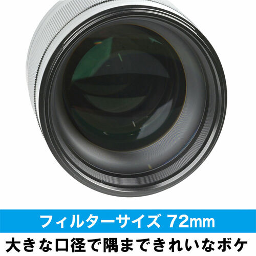 専用　Tokina 交換レンズ ソニーEマウント用 ATX-M 85mmF1.8