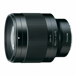 atx-m 85mm F1.8 FE PLUSの製品画像