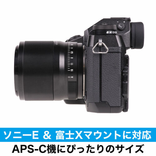 atx-m 33mm F1.4 PLUS | Tokina | ケンコー・トキナー