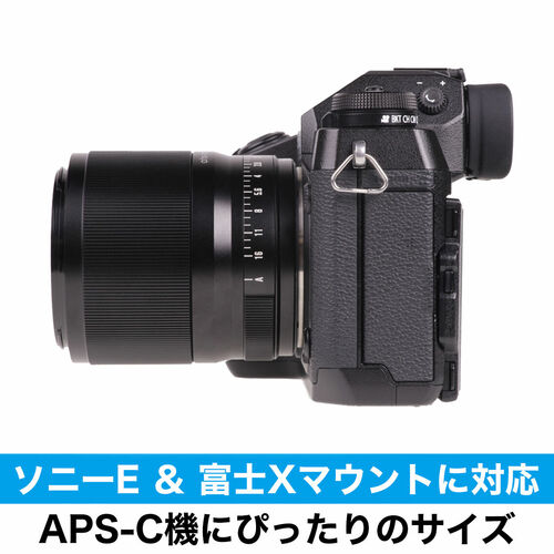 atx-m 56mm F1.4 PLUS | Tokina | ケンコー・トキナー