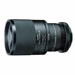 SZX 400mm F8 Reflex & 2X エクステンダーKIT MFの製品画像