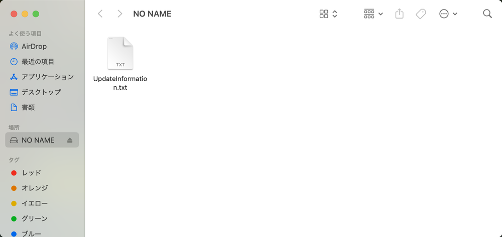 Mac_NONAME_folder.pngのサムネイル画像
