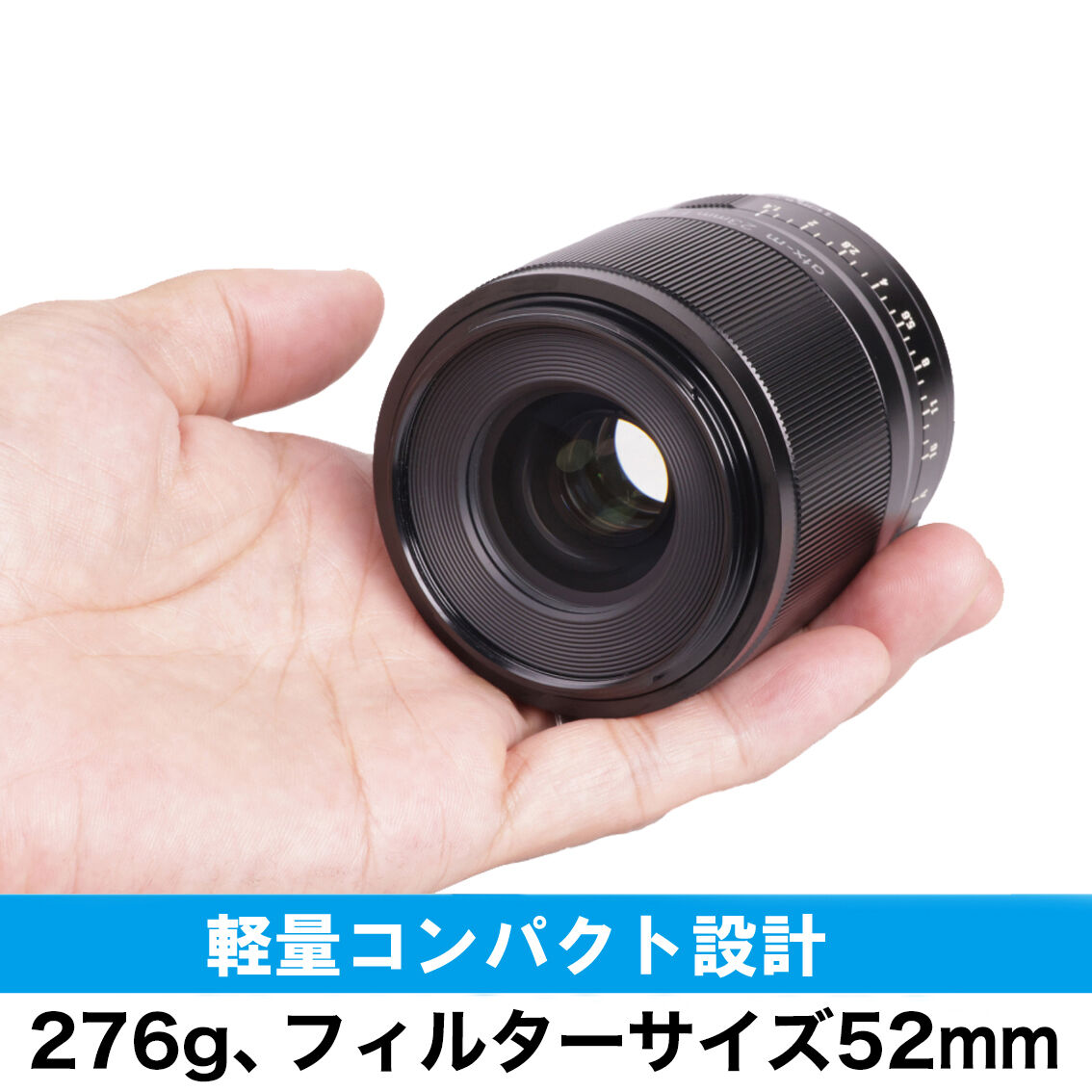 Tokina Filtre FD 52mm pour Tokina atx-m 23mm F1.4 X 